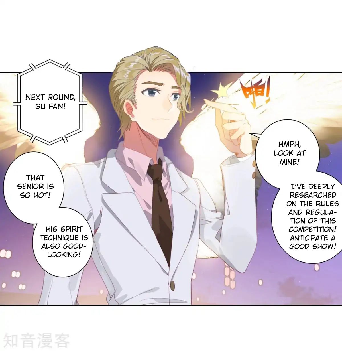 Chapter 186.1 - Image 6