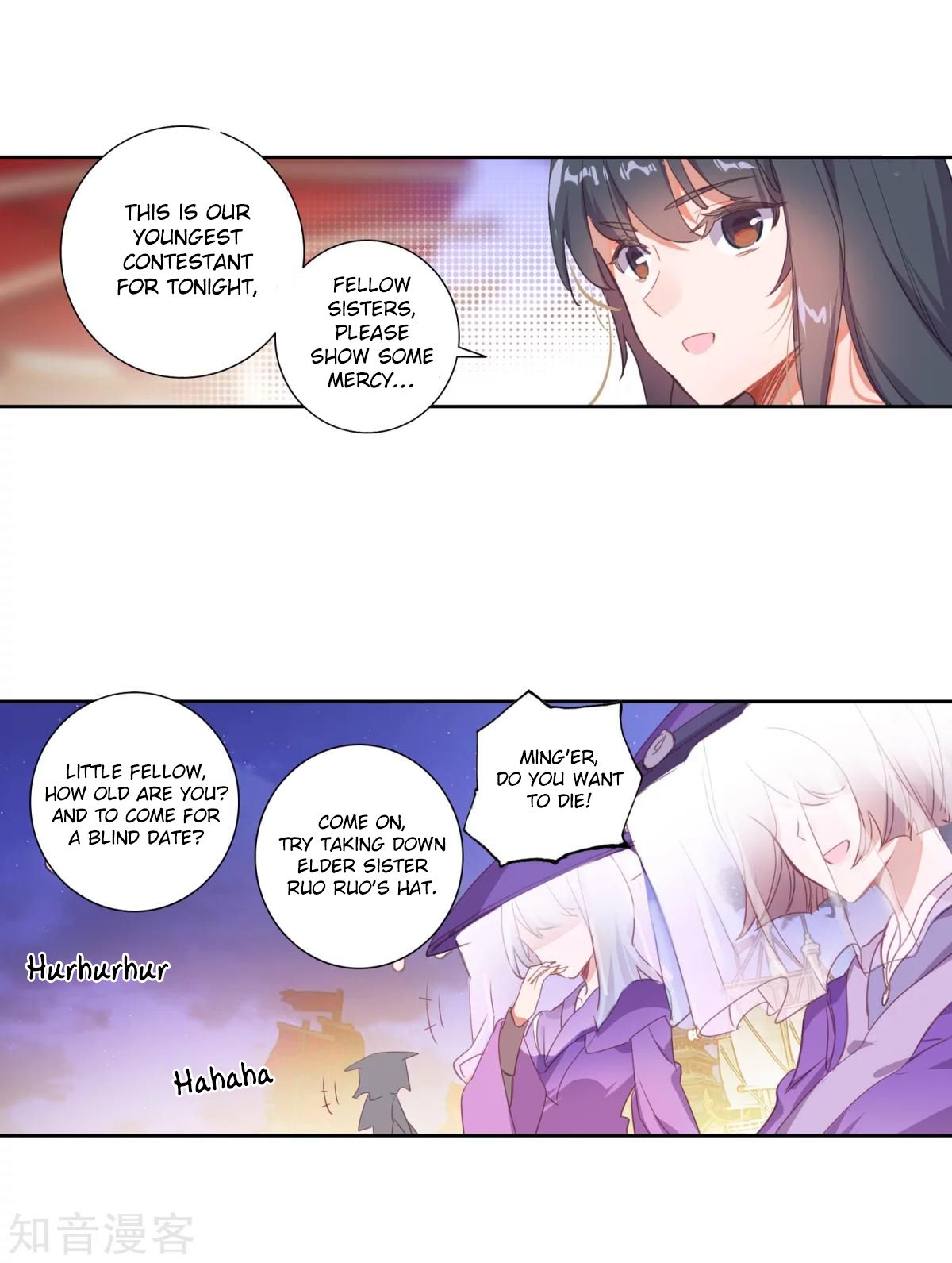 Chapter 186.2 - Image 10