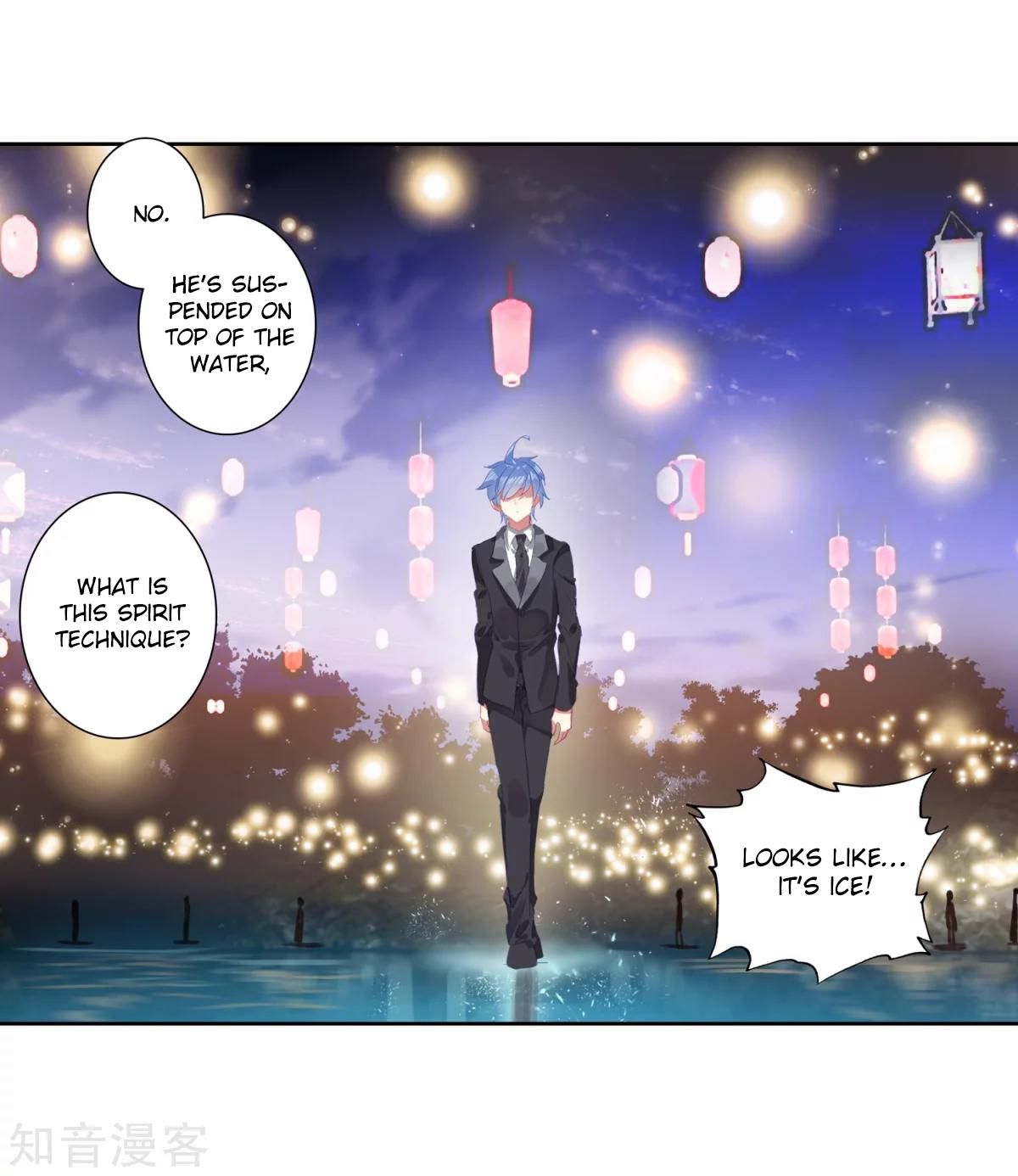 Chapter 186.2 - Image 14