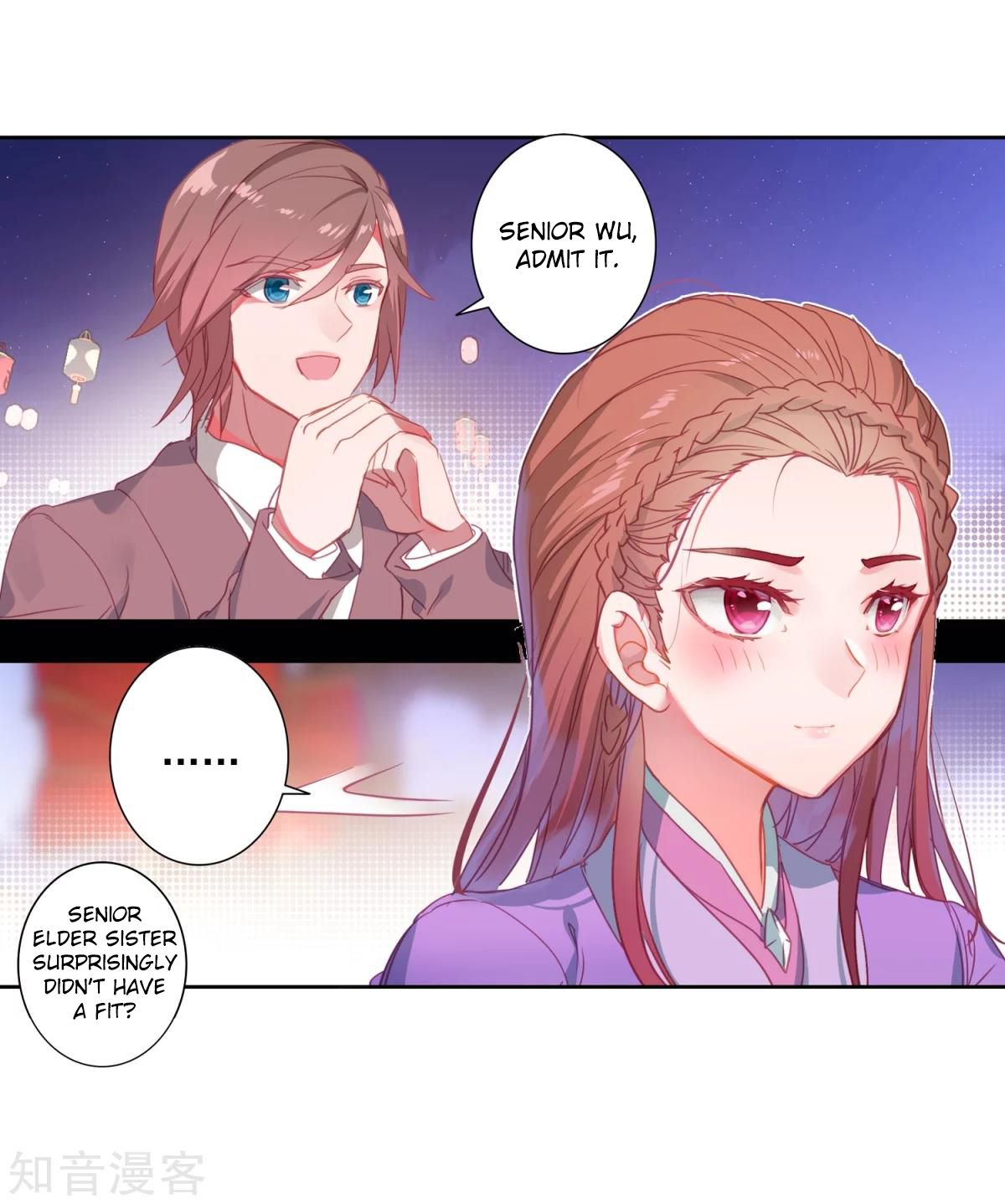 Chapter 186.2 - Image 2