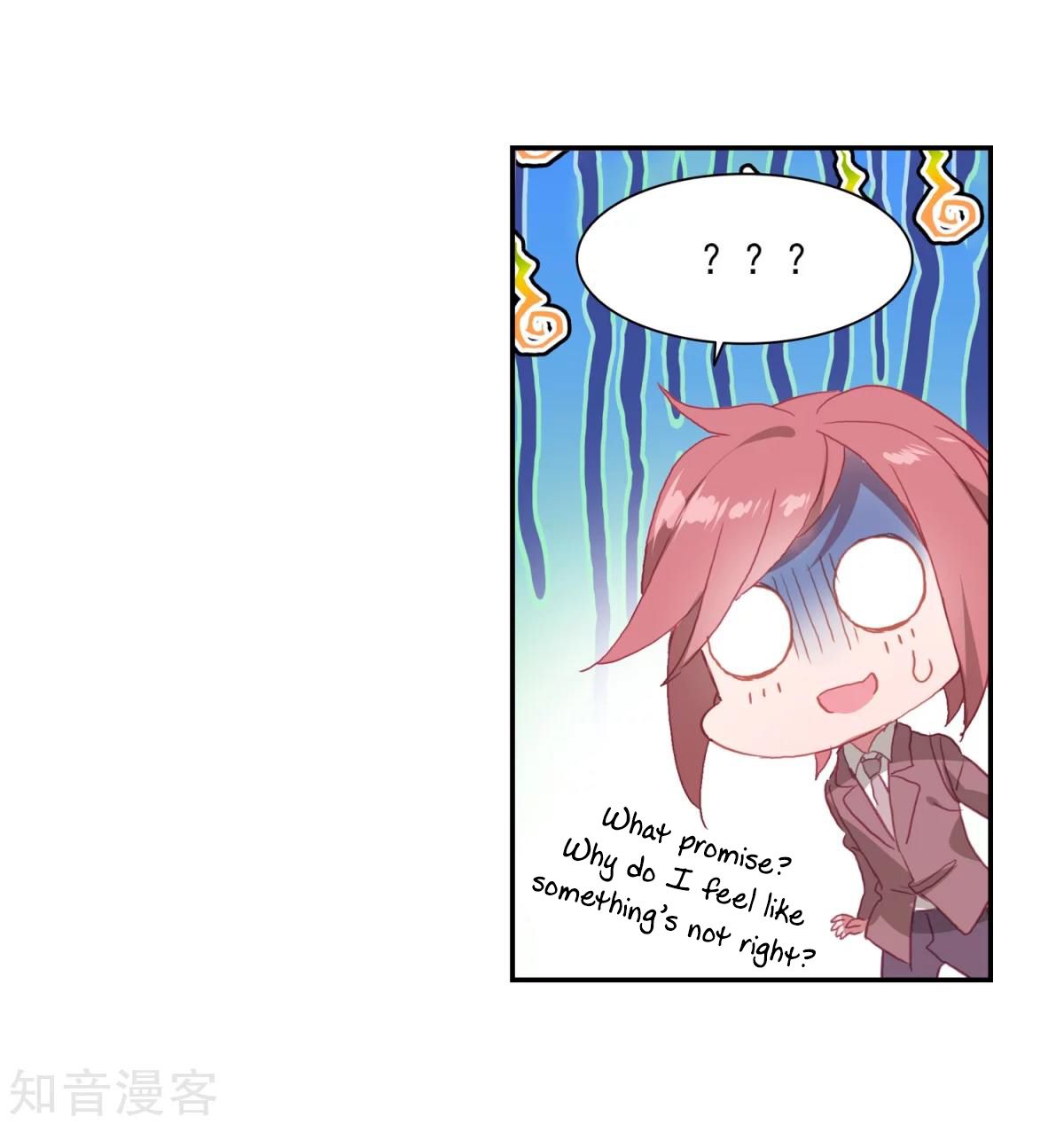 Chapter 186.2 - Image 4