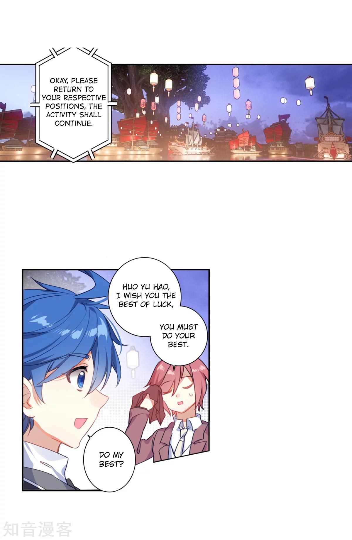 Chapter 186.2 - Image 5