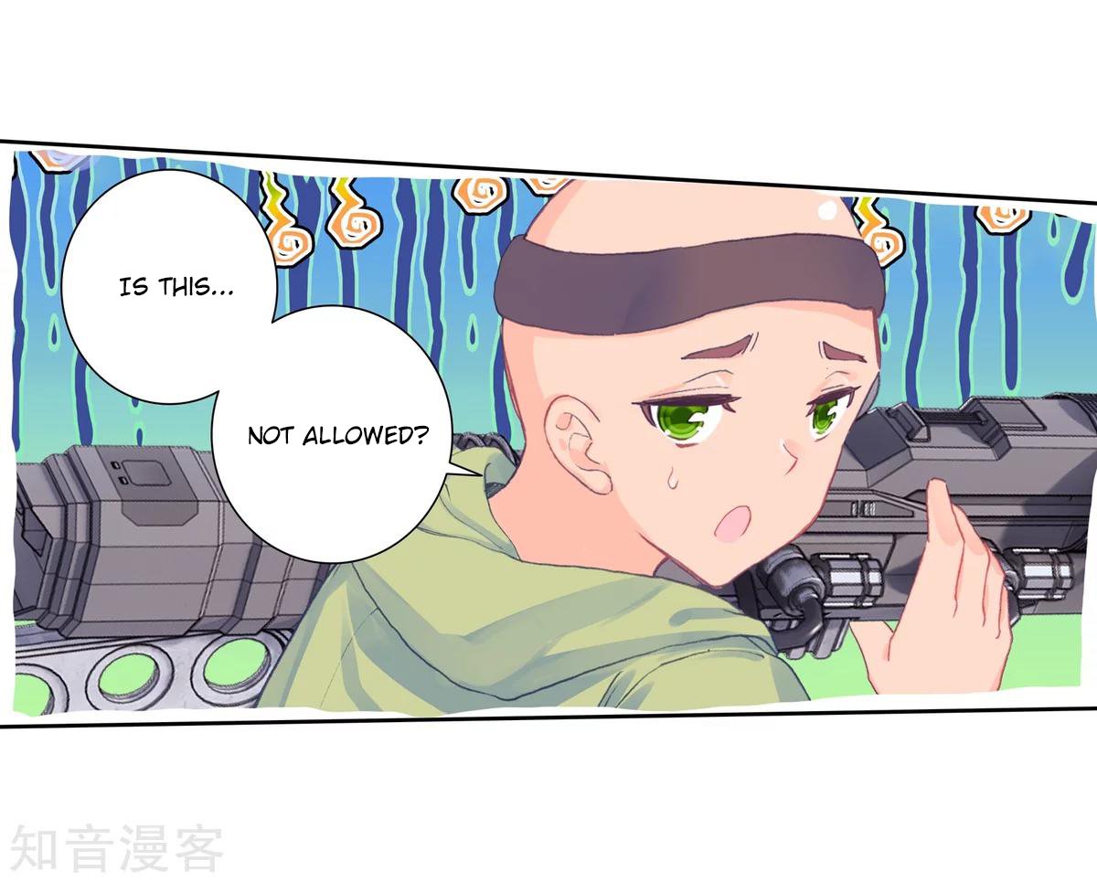 Chapter 188.1 - Image 11