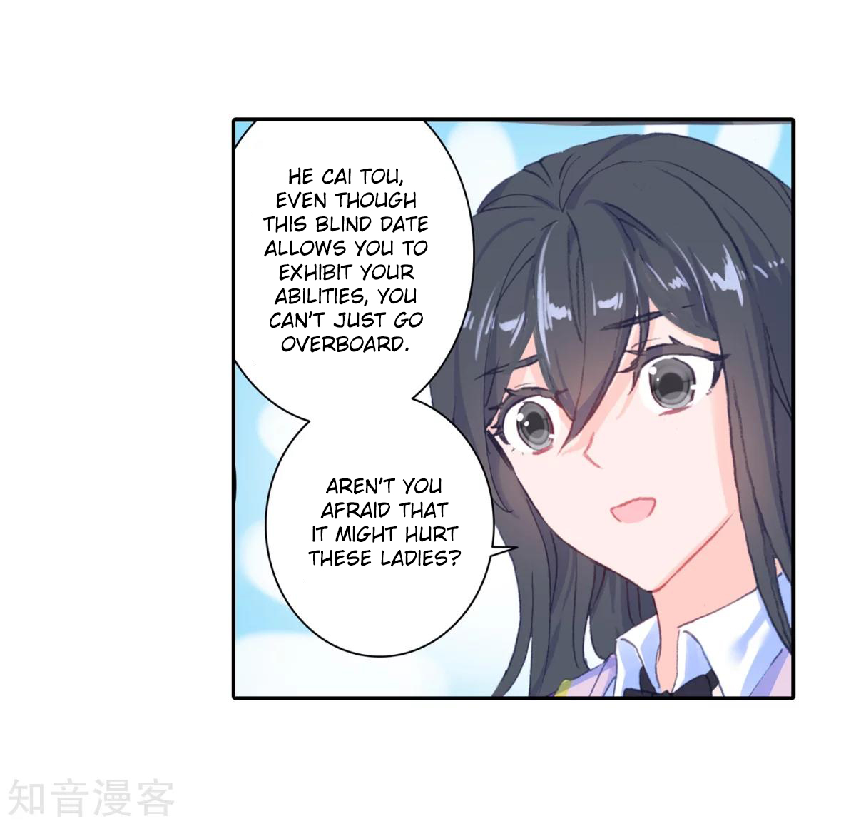 Chapter 188.1 - Image 13