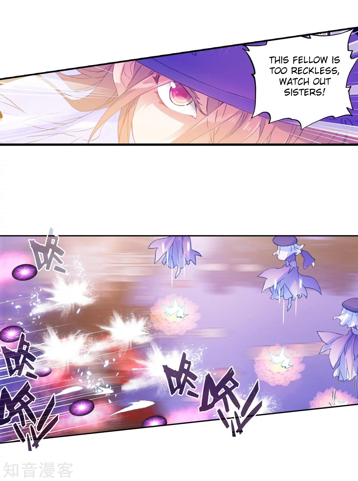Chapter 188.1 - Image 22