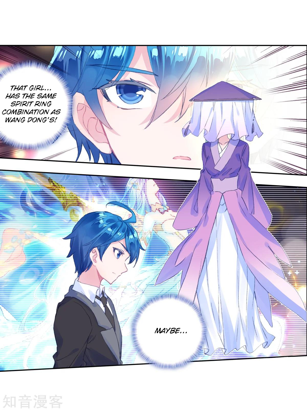 Chapter 188.1 - Image 3