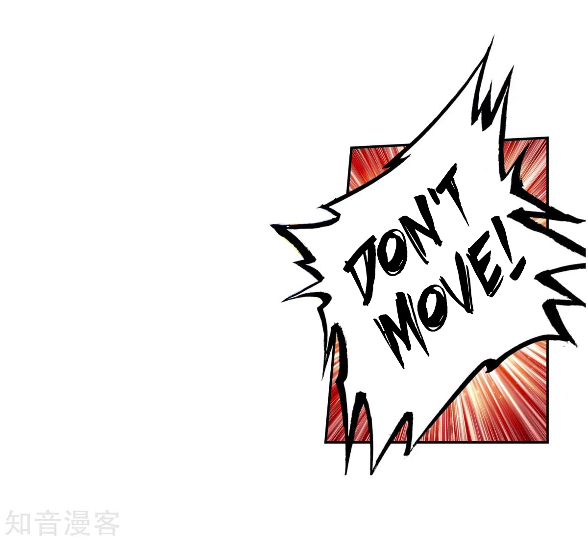 Chapter 188.1 - Image 5