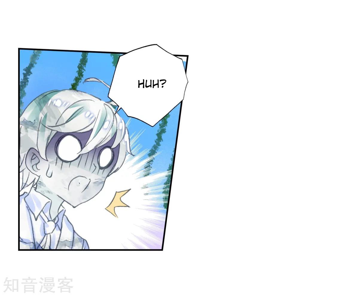 Chapter 188.1 - Image 7