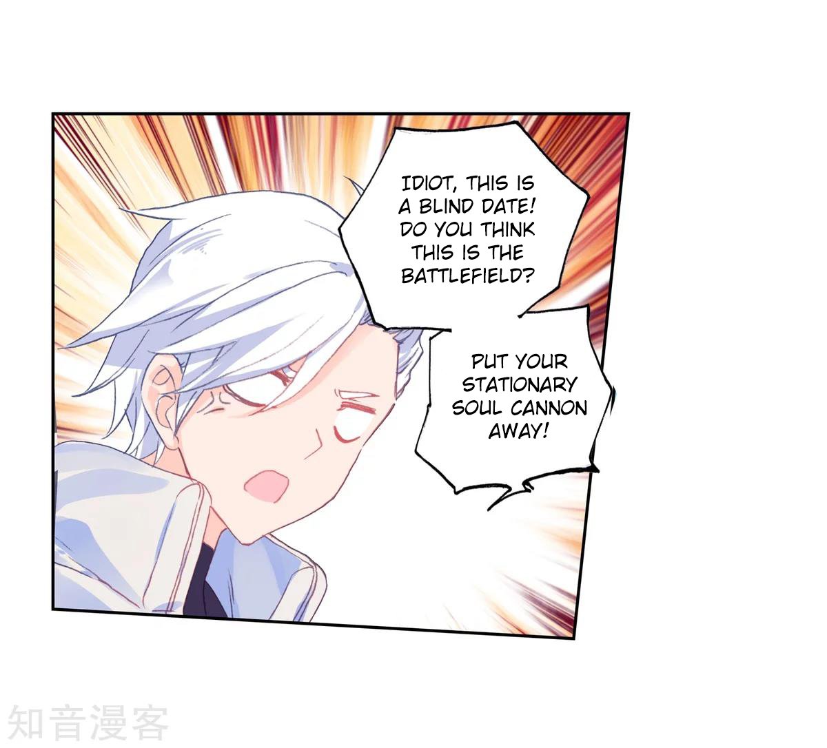 Chapter 188.1 - Image 9