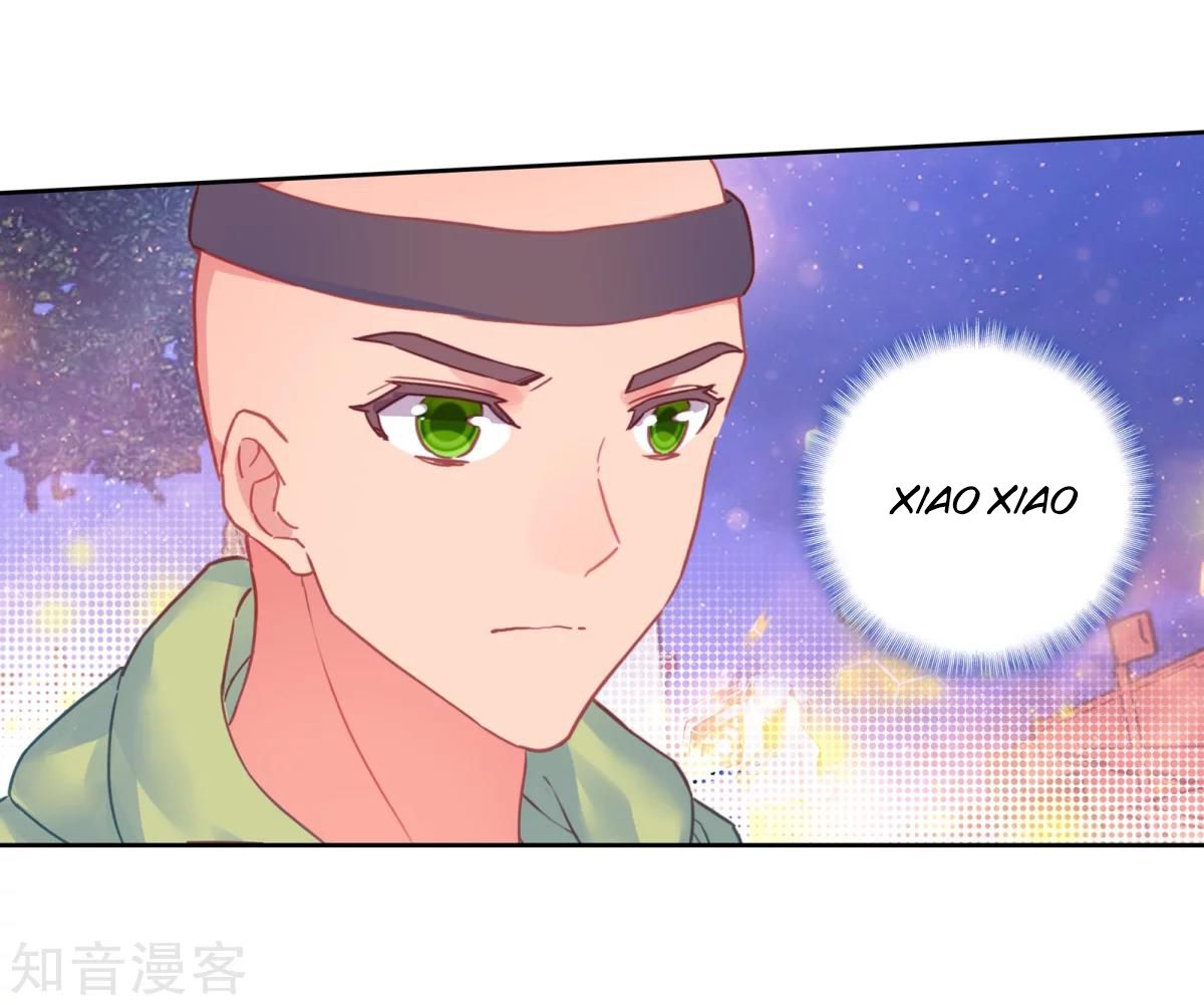 Chapter 188.2 - Image 12