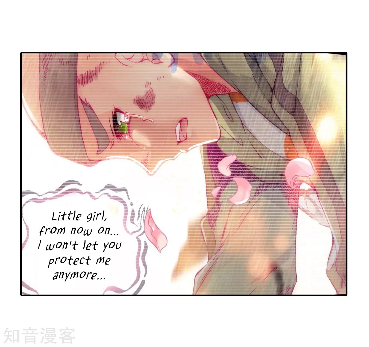 Chapter 188.2 - Image 18