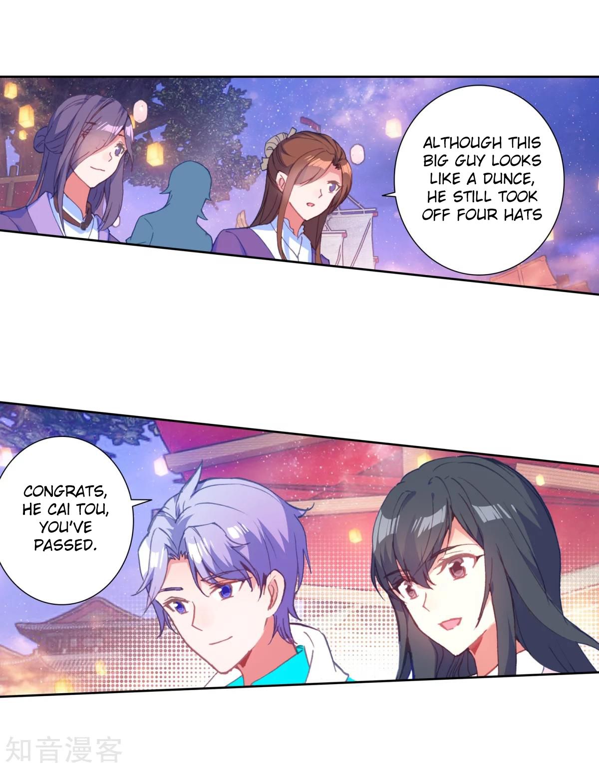 Chapter 188.2 - Image 22