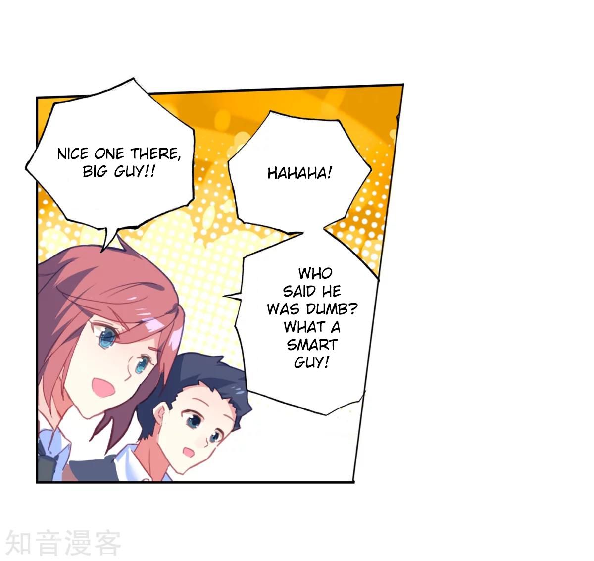 Chapter 188.2 - Image 6