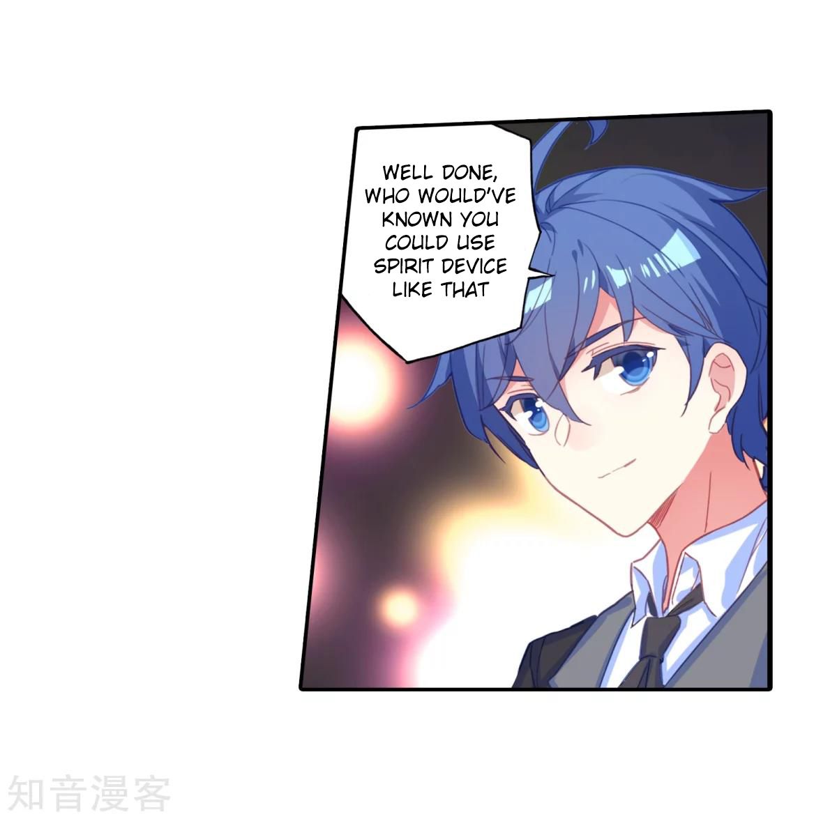 Chapter 188.2 - Image 7