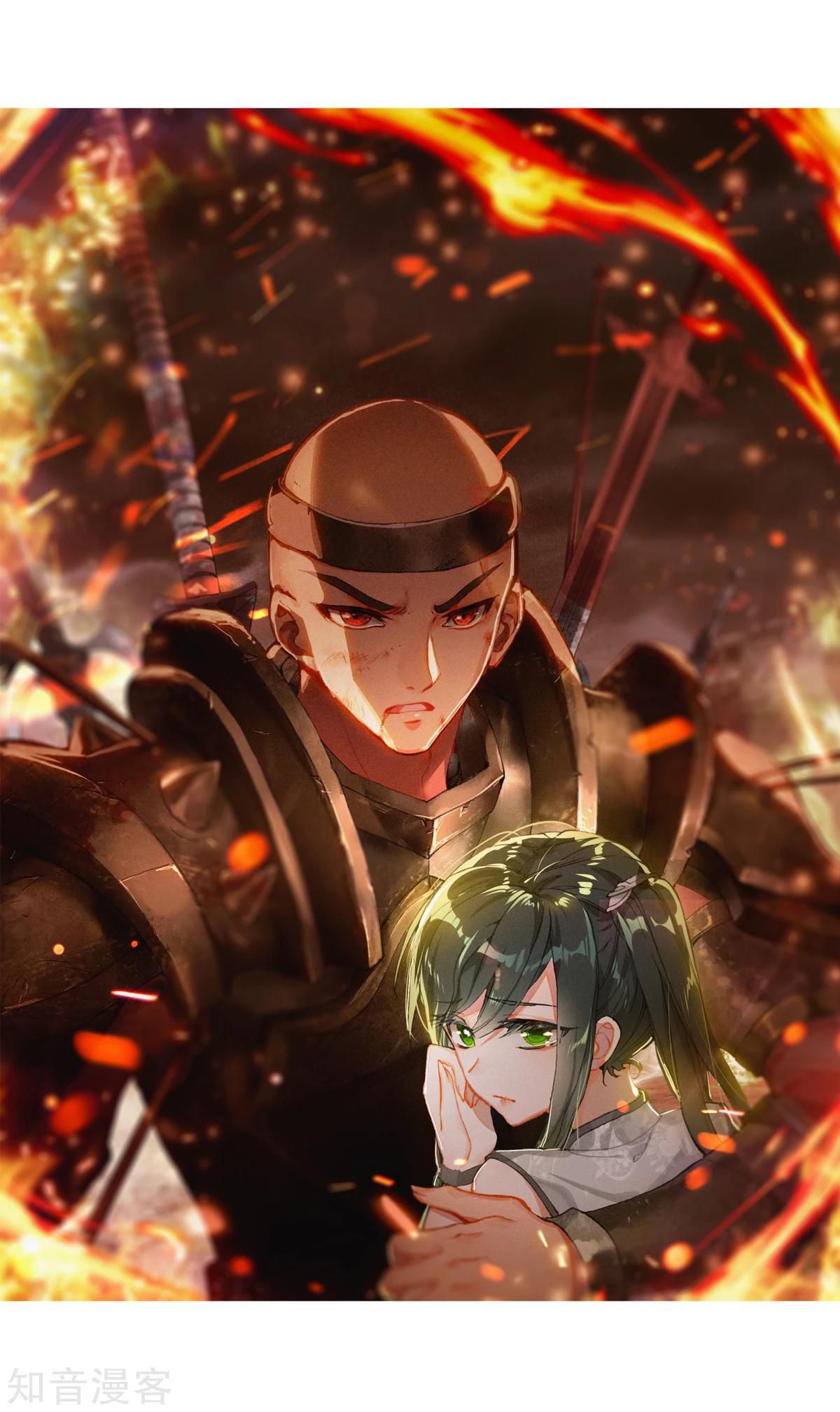 Chapter 189 - Image 2