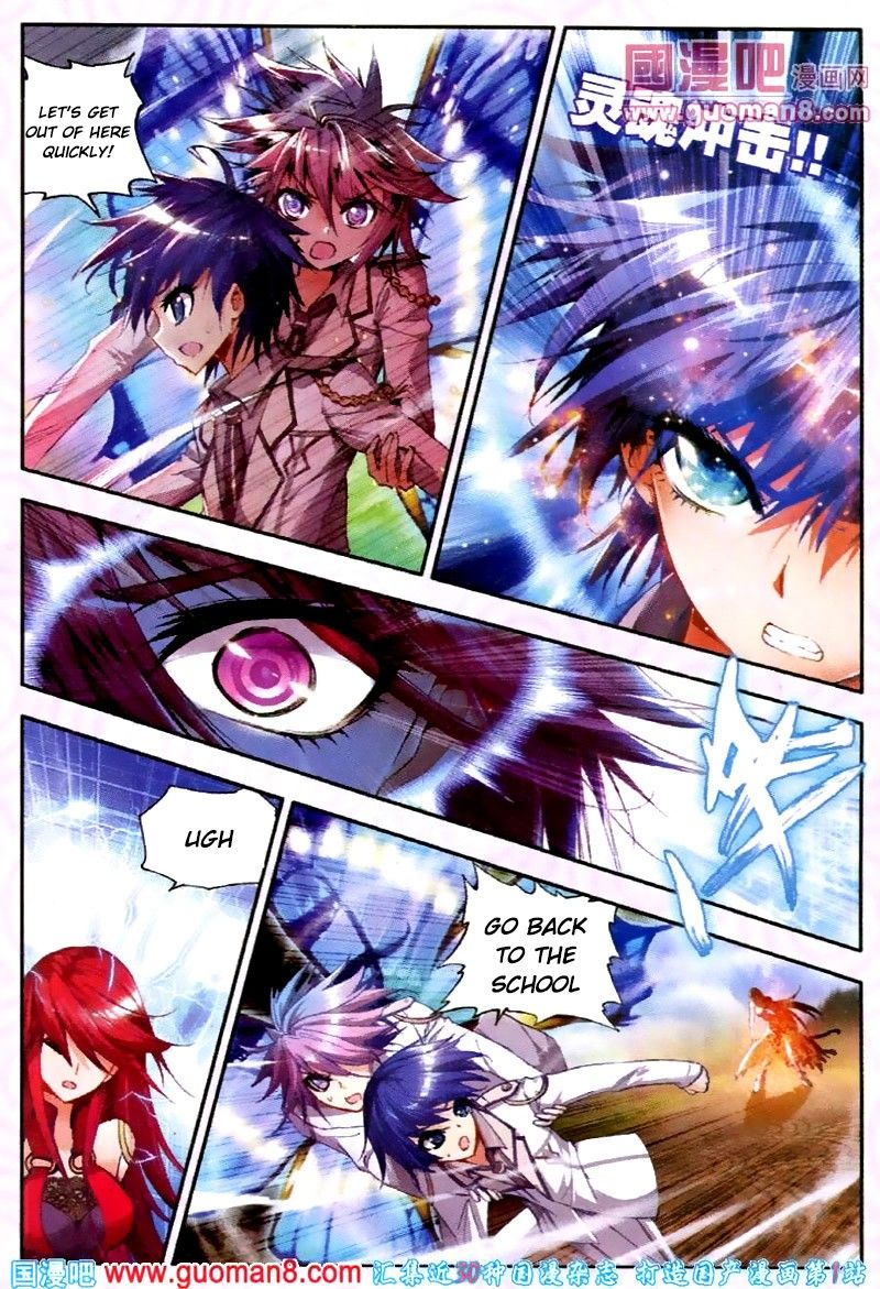 Chapter 19 - Image 11