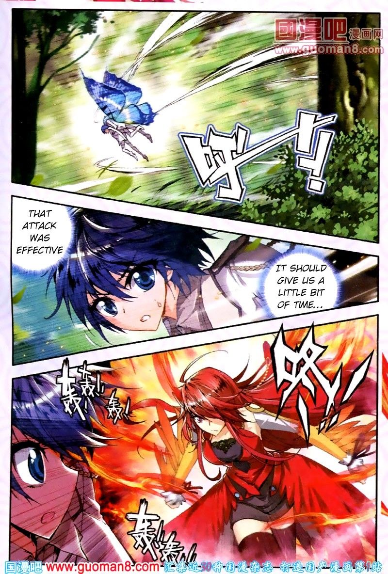 Chapter 19 - Image 12