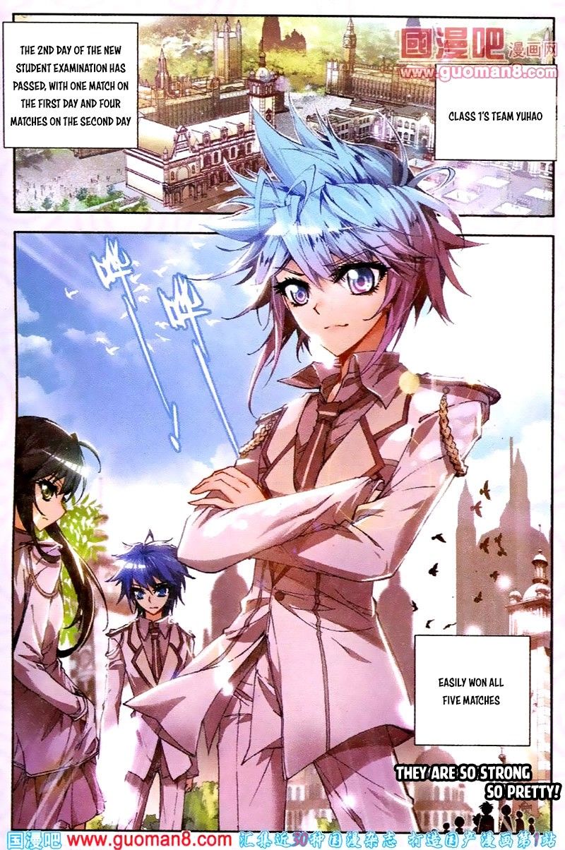 Chapter 19 - Image 2