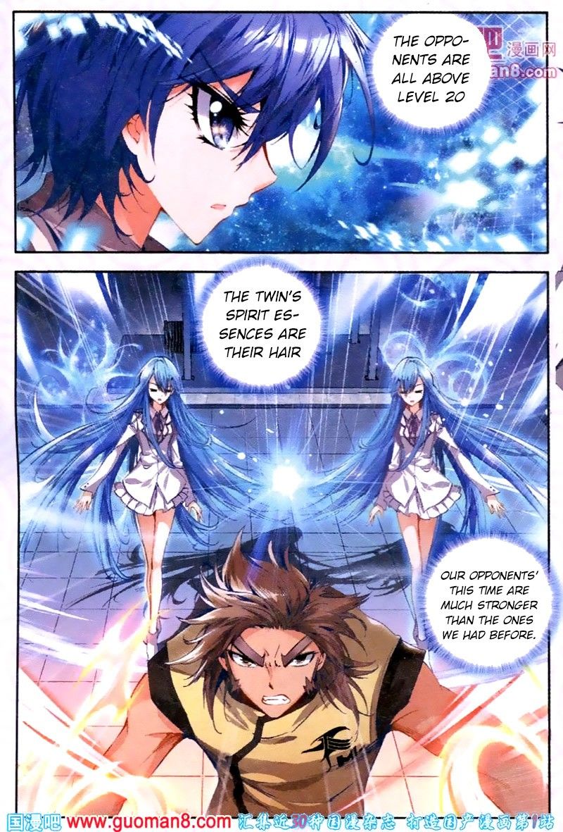 Chapter 19 - Image 20