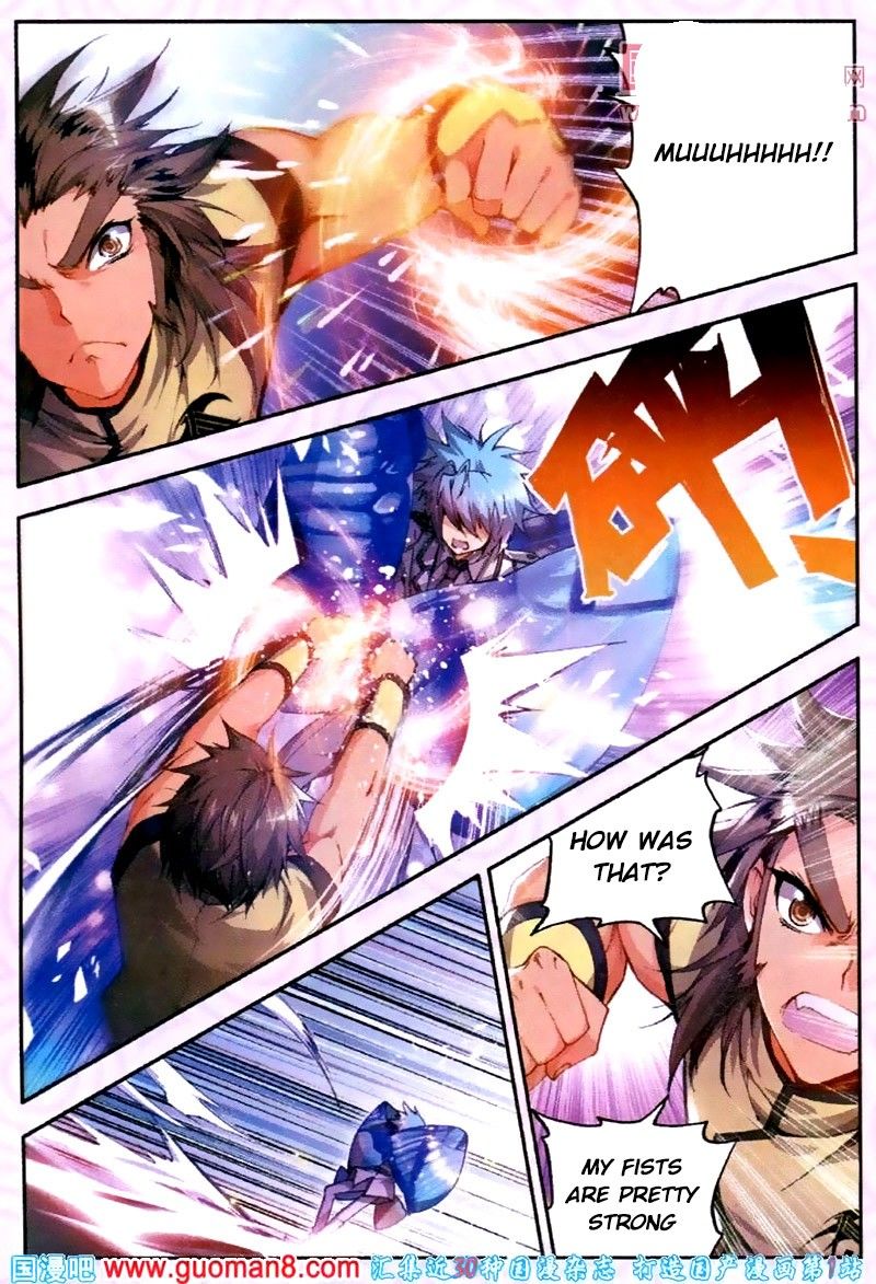 Chapter 19 - Image 22