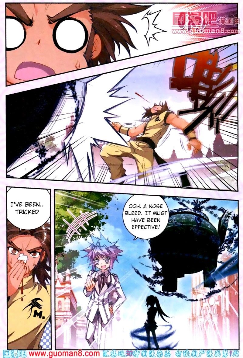 Chapter 19 - Image 23