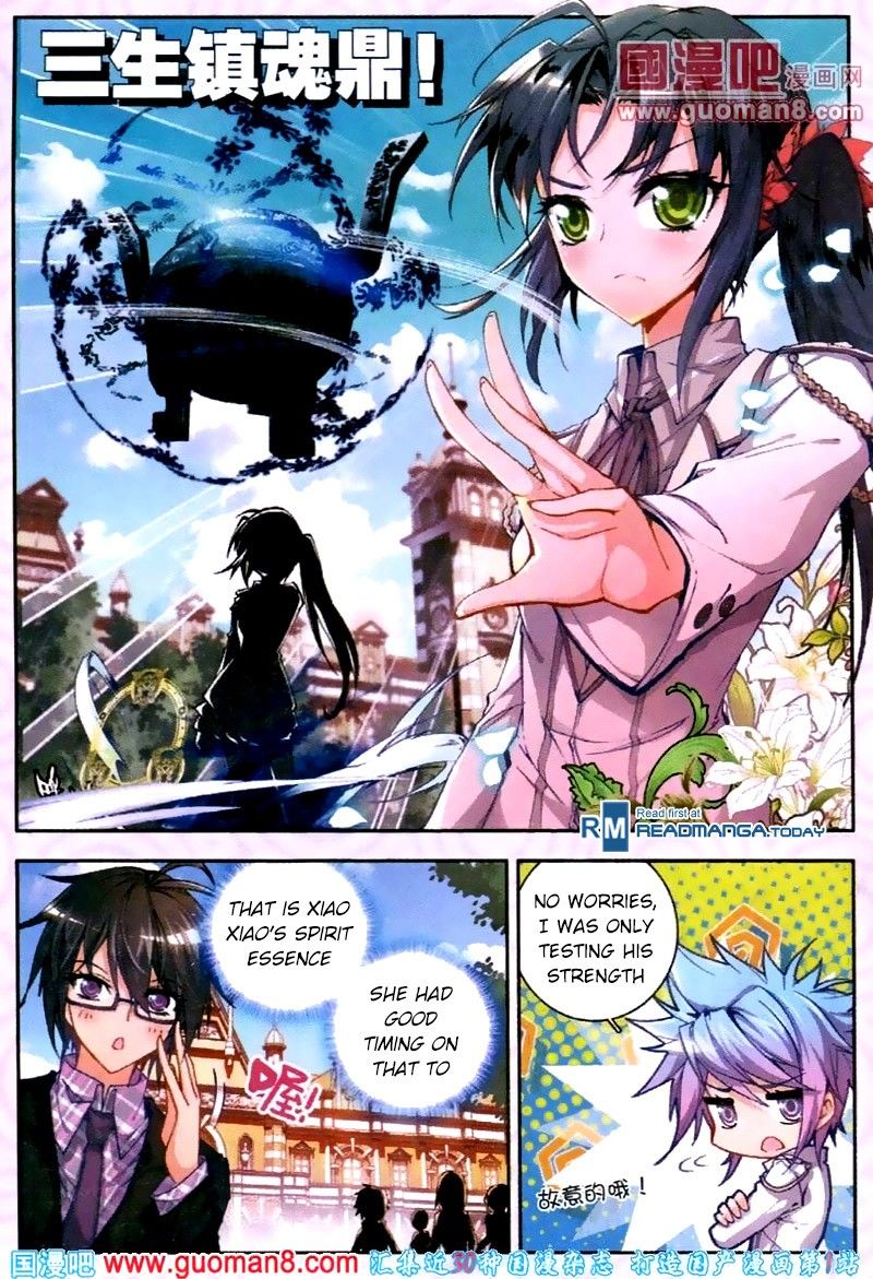Chapter 19 - Image 24