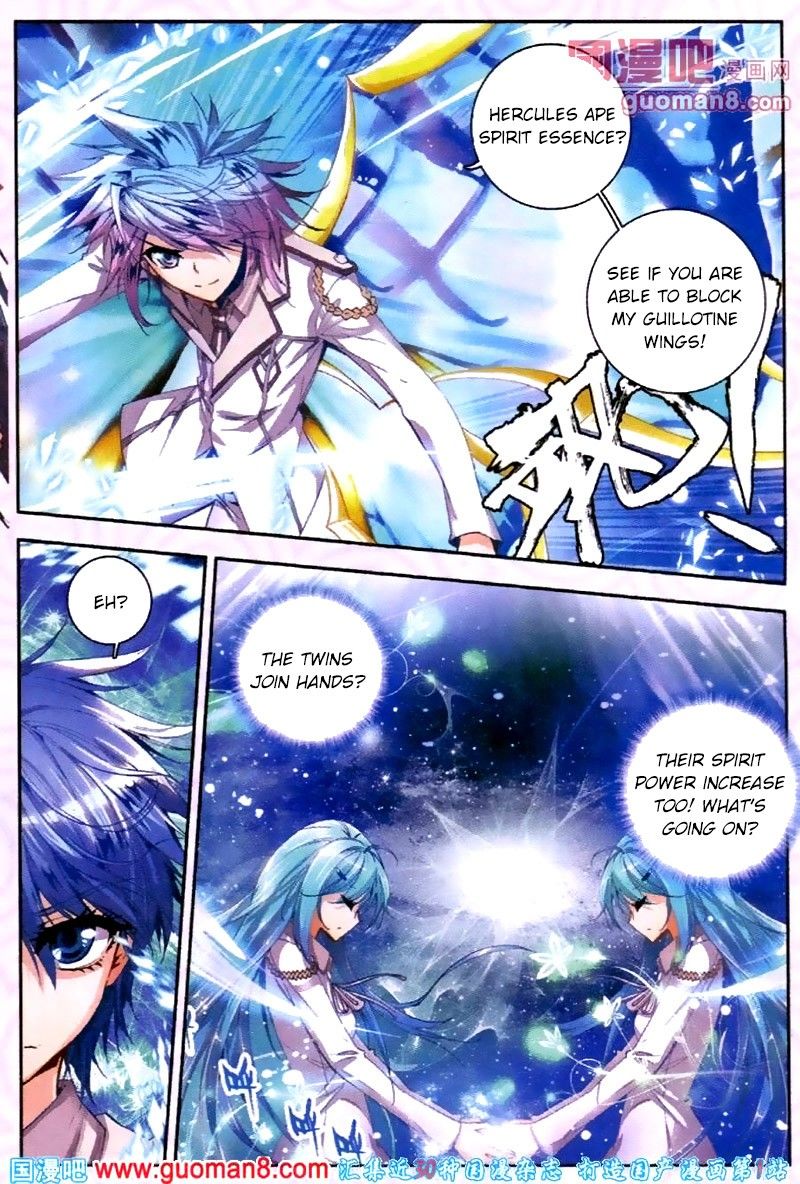 Chapter 19 - Image 25