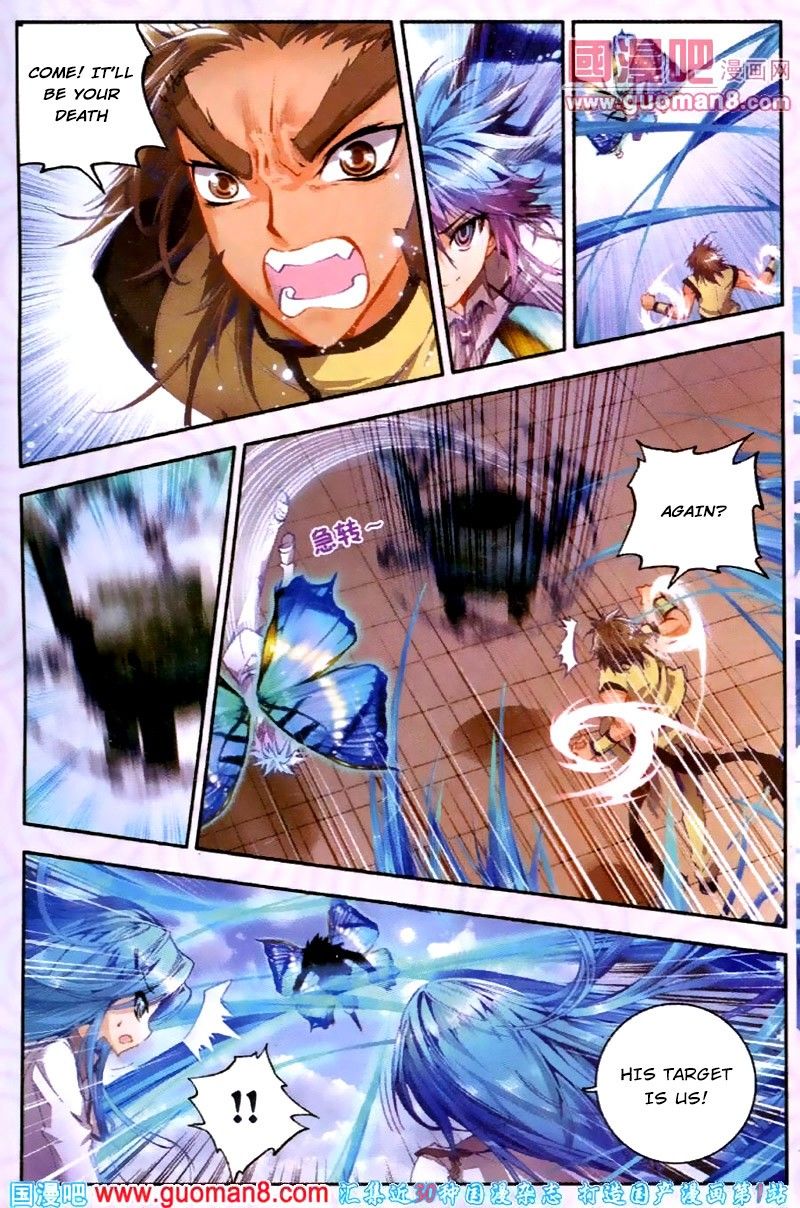Chapter 19 - Image 28
