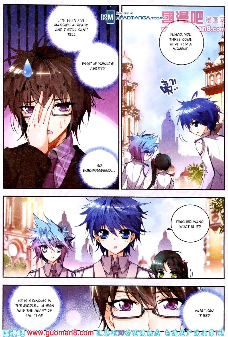 Chapter 19 - Image 3