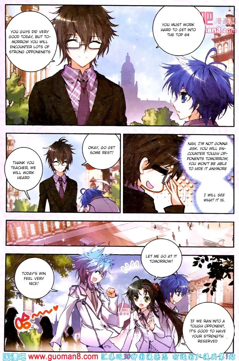 Chapter 19 - Image 4