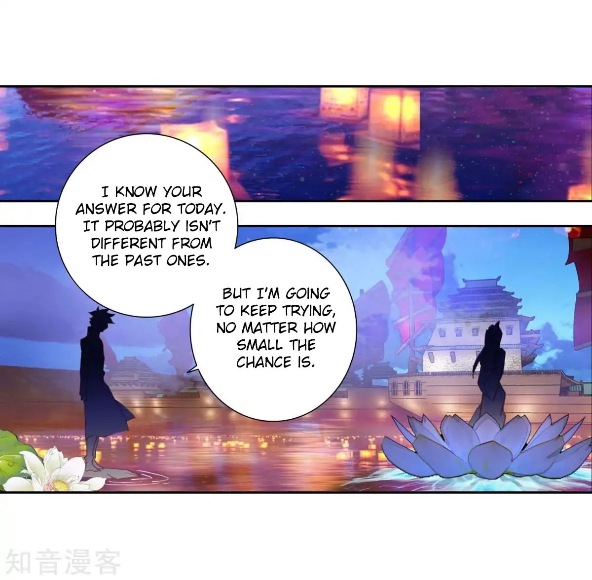 Chapter 190 - Image 35