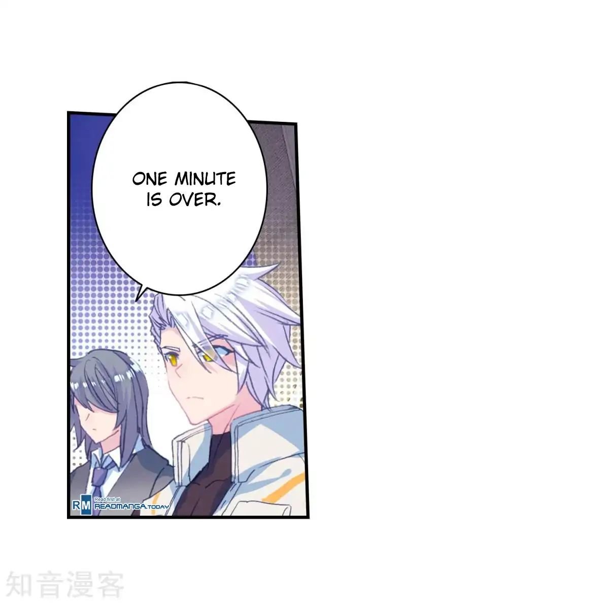 Chapter 190 - Image 45