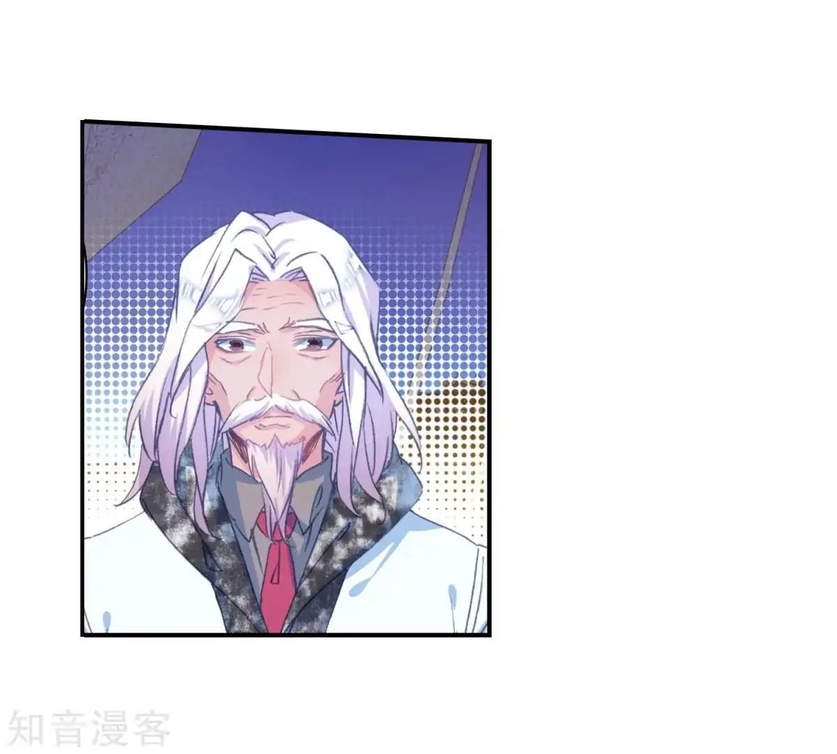 Chapter 190 - Image 47
