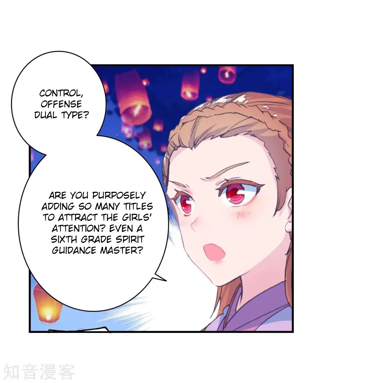 Chapter 190 - Image 8