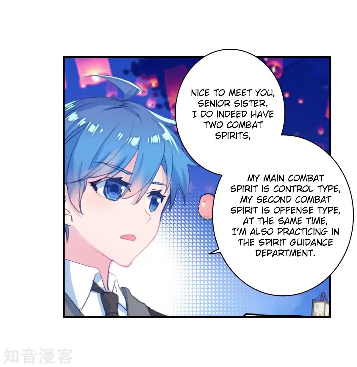 Chapter 190 - Image 9