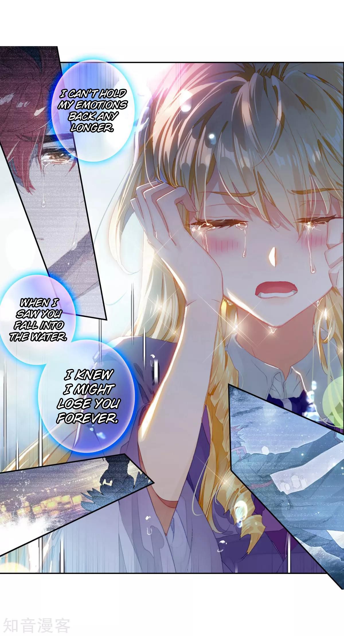 Chapter 191 - Image 27