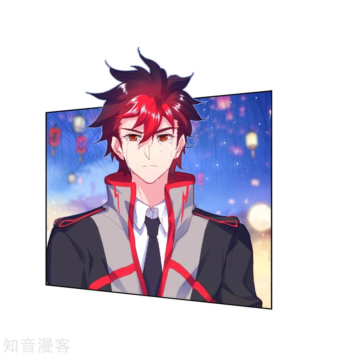 Chapter 191 - Image 4