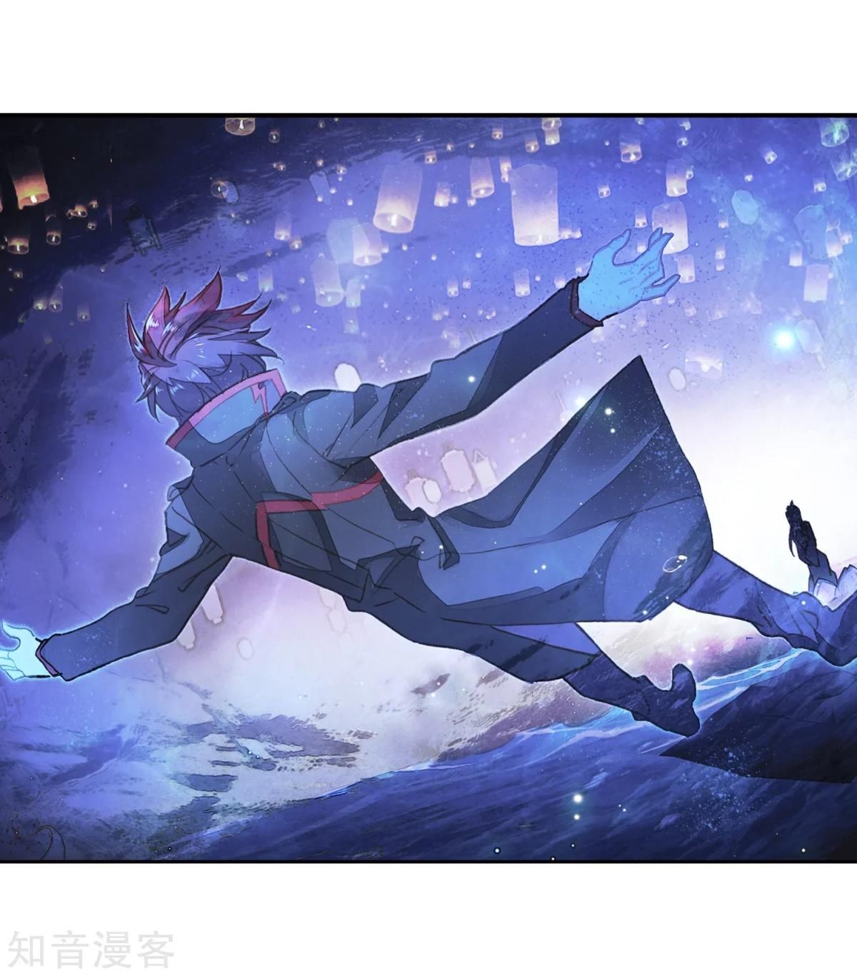 Chapter 191 - Image 9