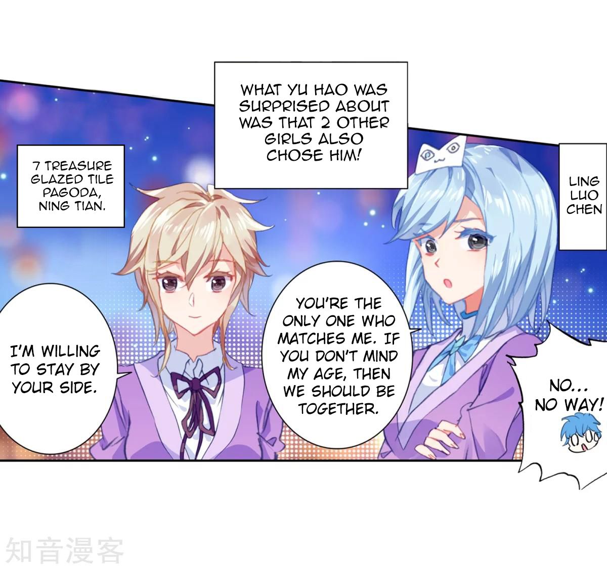 Chapter 192 - Image 20