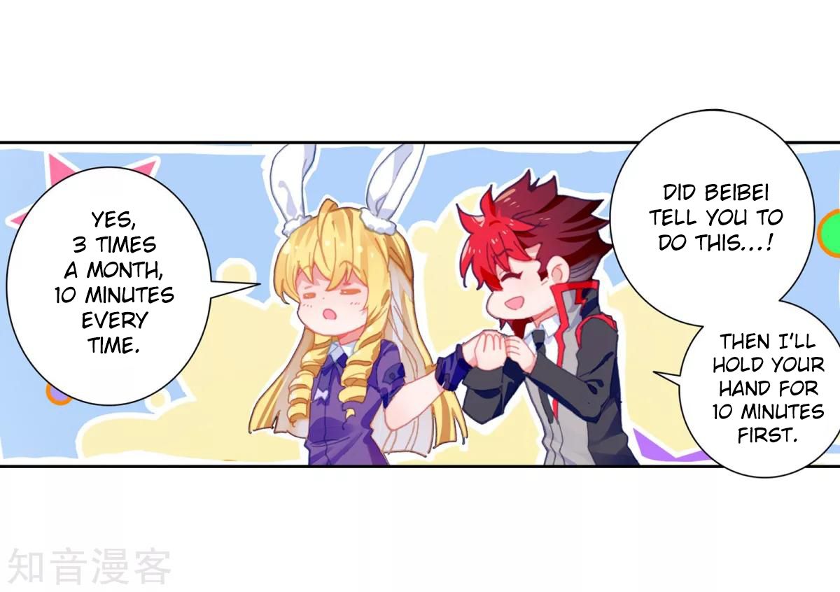 Chapter 192 - Image 25