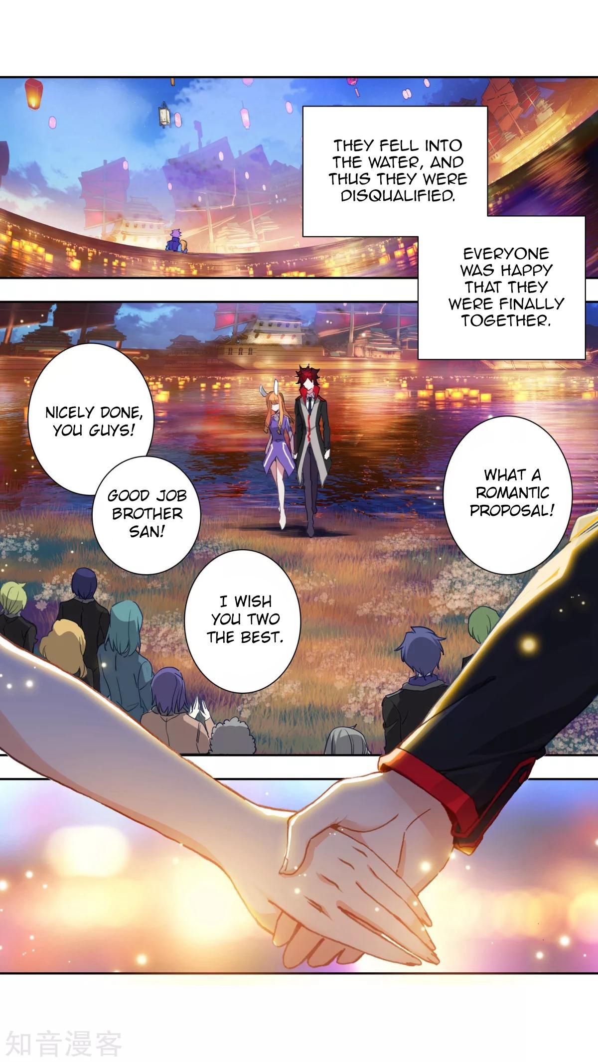 Chapter 192 - Image 3