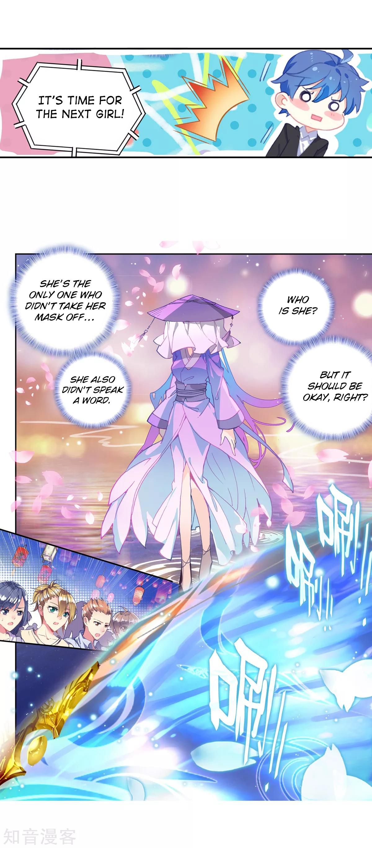 Chapter 192 - Image 30