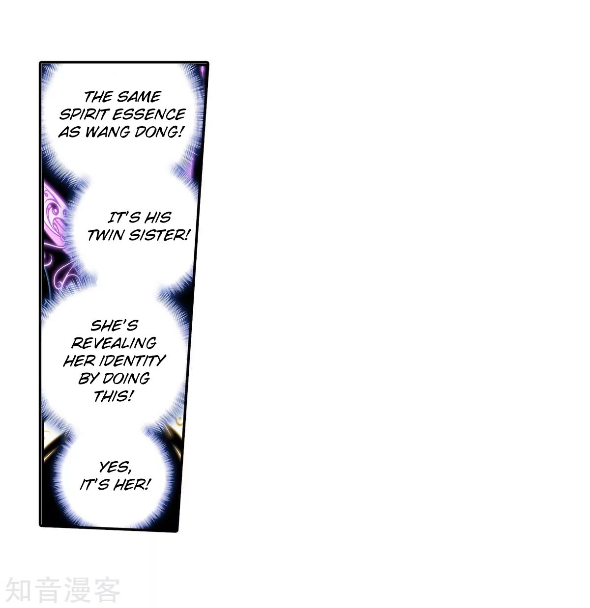 Chapter 192 - Image 32