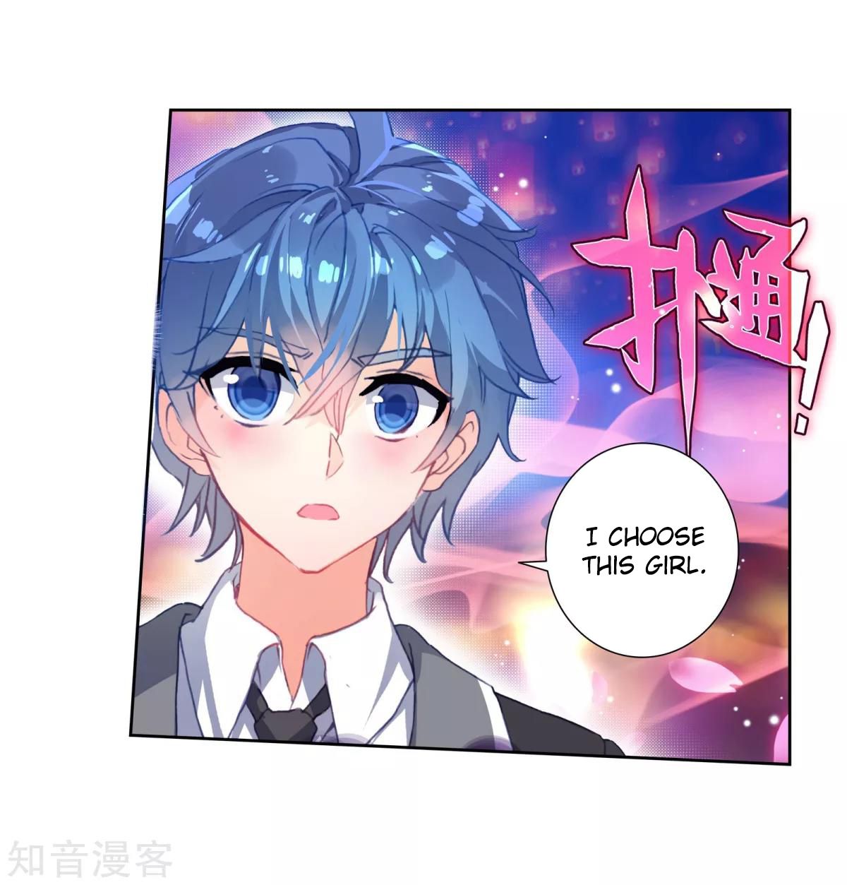 Chapter 192 - Image 33