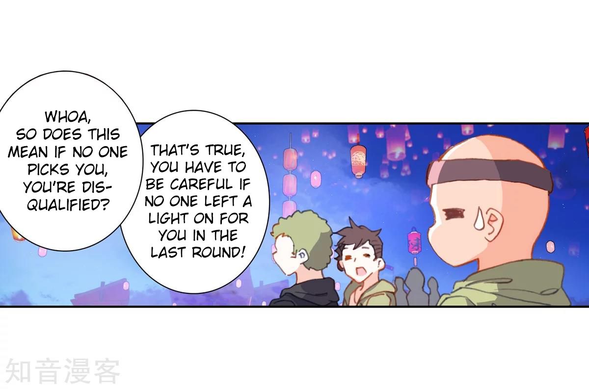 Chapter 192 - Image 5