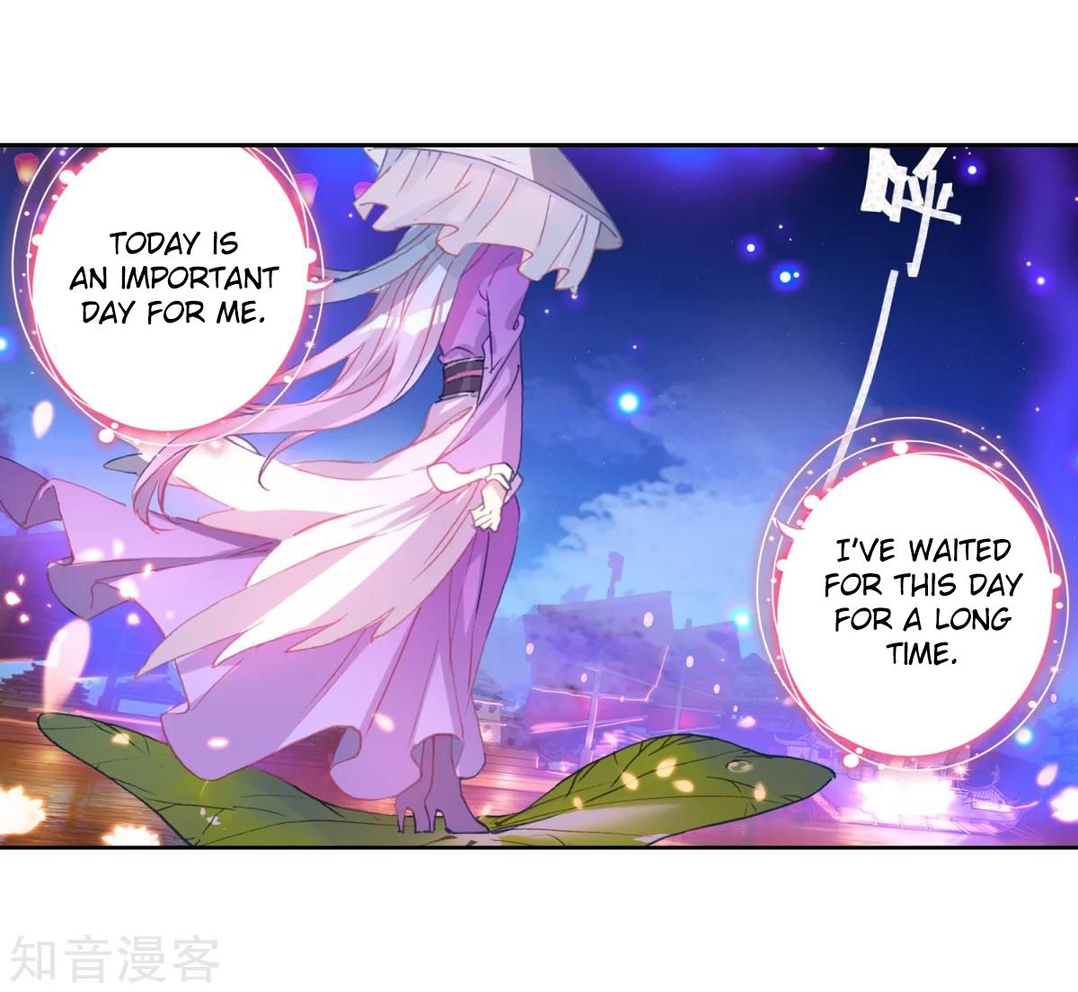 Chapter 193.1 - Image 17