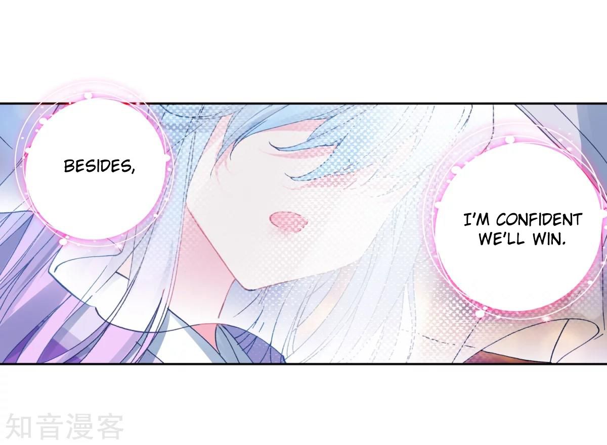 Chapter 193.1 - Image 19