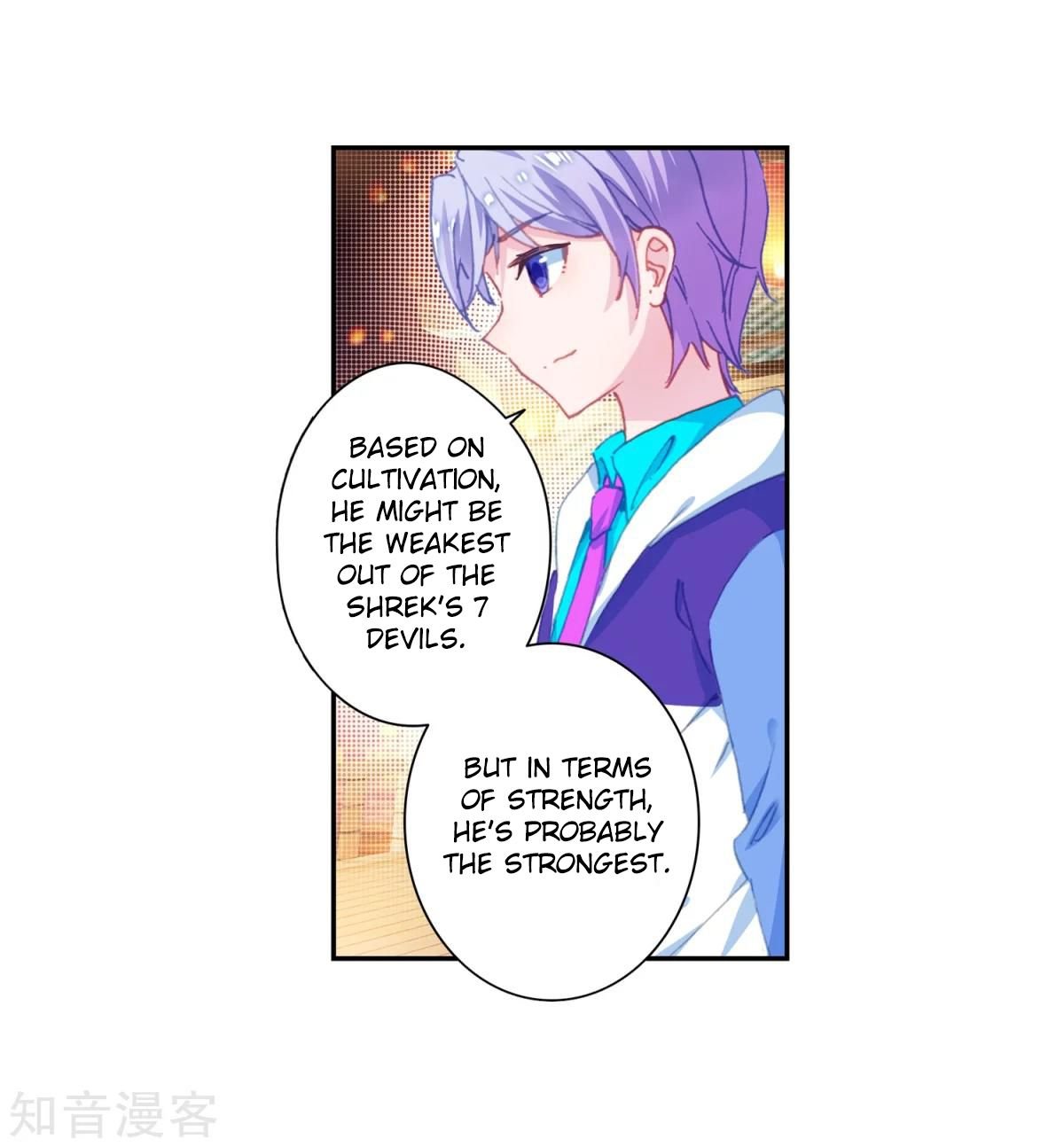 Chapter 193.1 - Image 25