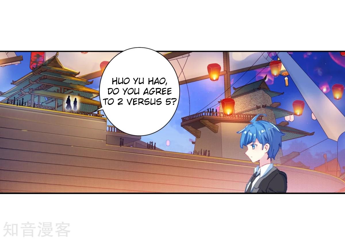 Chapter 193.1 - Image 27