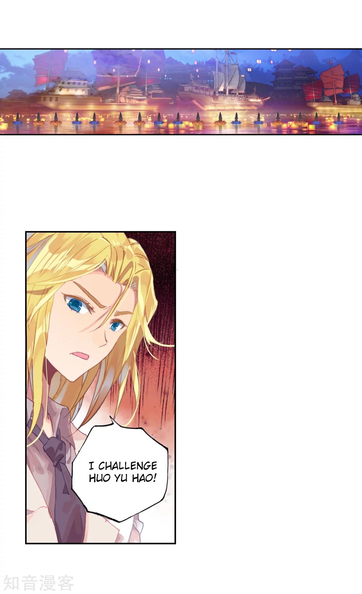 Chapter 193.1 - Image 3